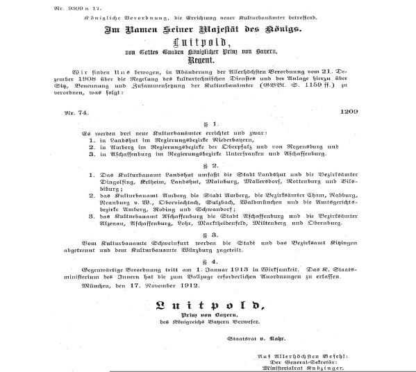 Urkunde